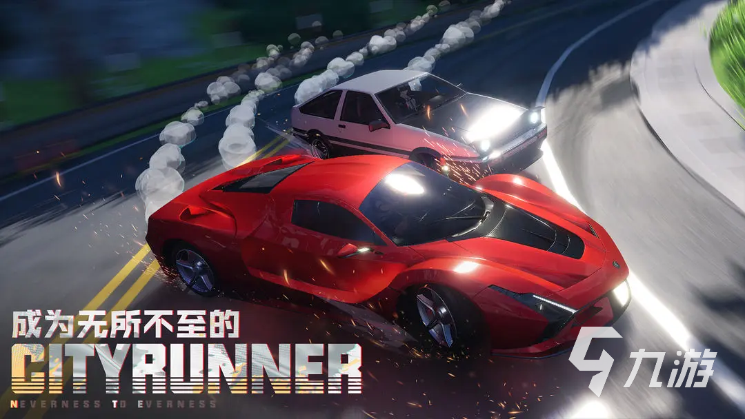 异环是哪家公司的游戏作品 网易开发的吗