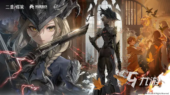 二重螺旋纯白沙漏的原理与用途详解