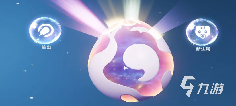 伊莫手游伊莫蛋孵化全攻略:快速孵化技巧与方法详解