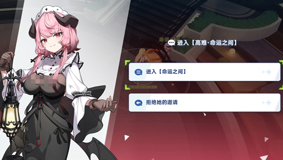 星塔旅人测试时间及上线详情一览