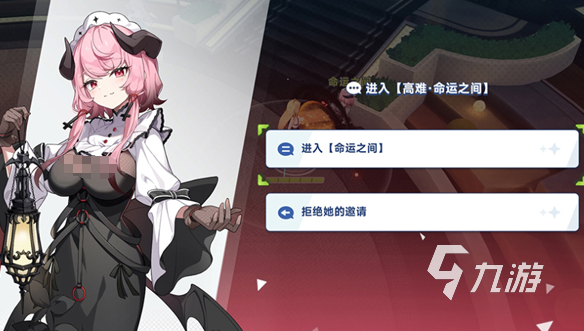 星塔旅人测试时间及上线详情一览