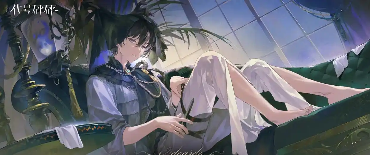 代号砰砰公测时间预测及上线最新消息