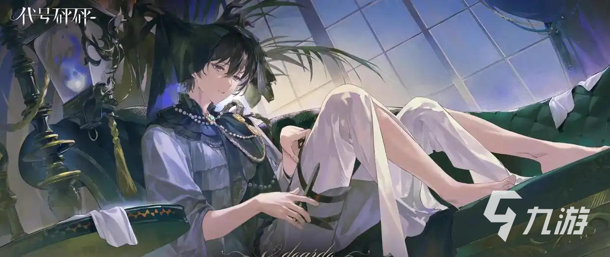 代号砰砰公测时间预测及上线最新消息