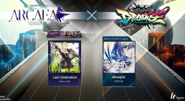 Arcaea等级划分详解：从新手到高手的段位体系解析