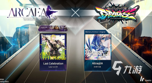 Arcaea等级划分详解:从新手到高手的段位体系解析