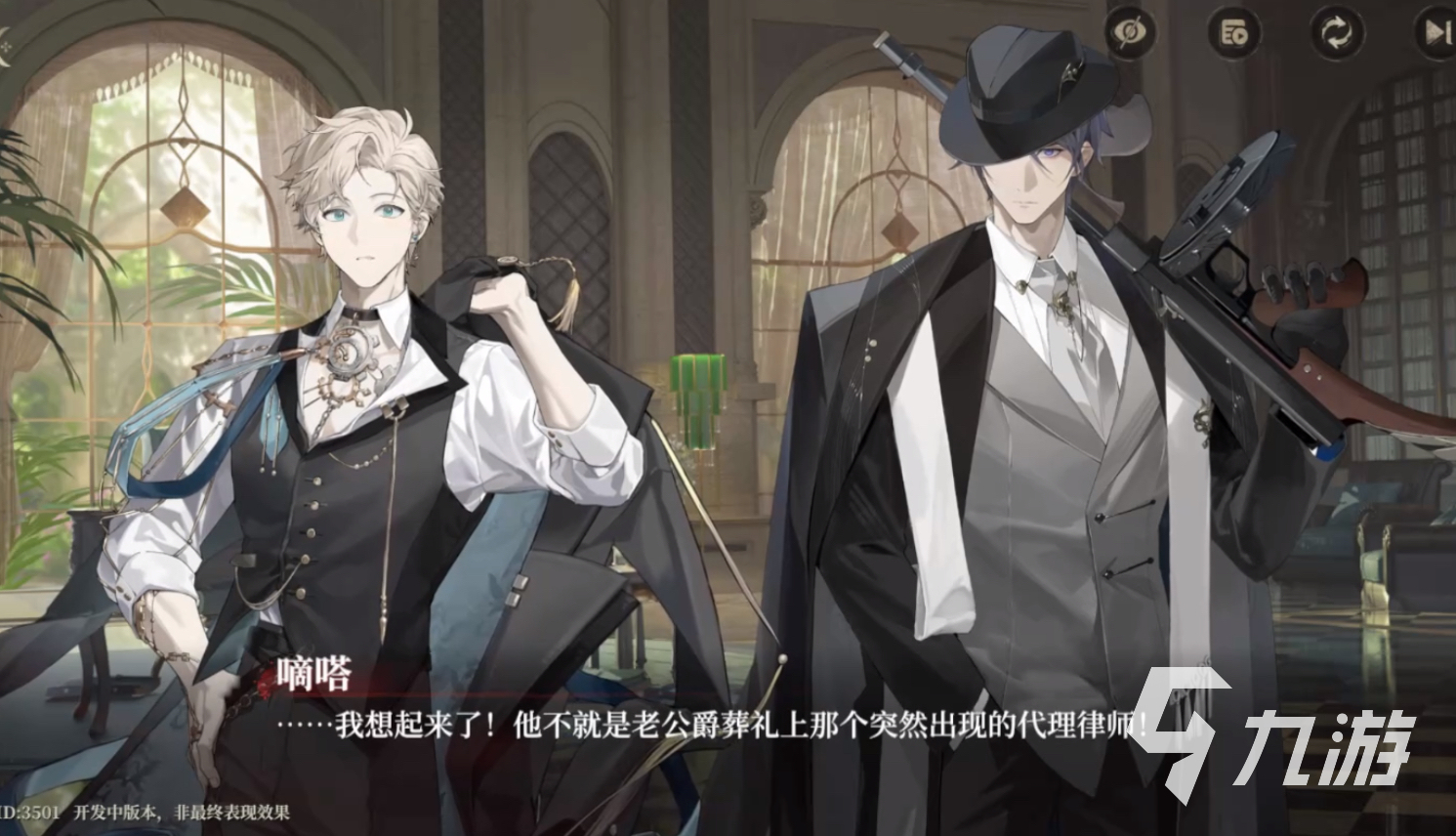 代号砰砰游戏新手入门攻略 全面解析玩法技巧与进阶指南