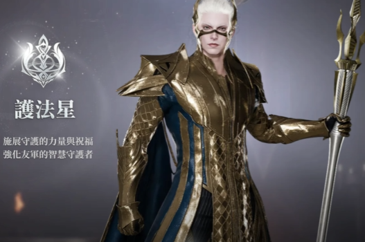 Aion2上线时间是什么时候？最新消息汇总