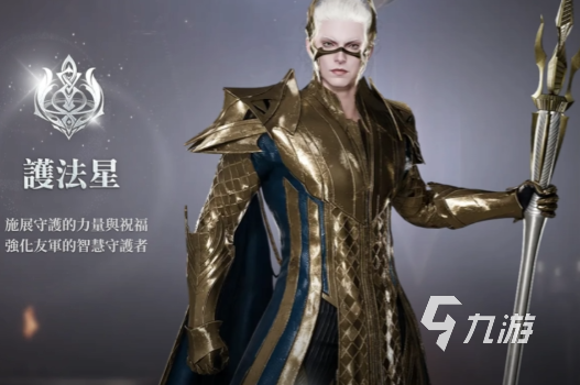 Aion2上线时间是什么时候?最新消息汇总