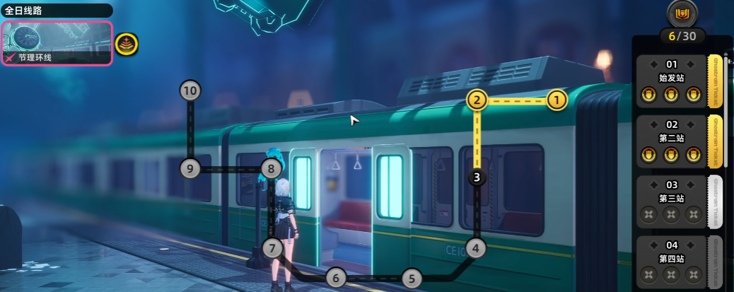 异环轨外之境玩法详解与技巧分享