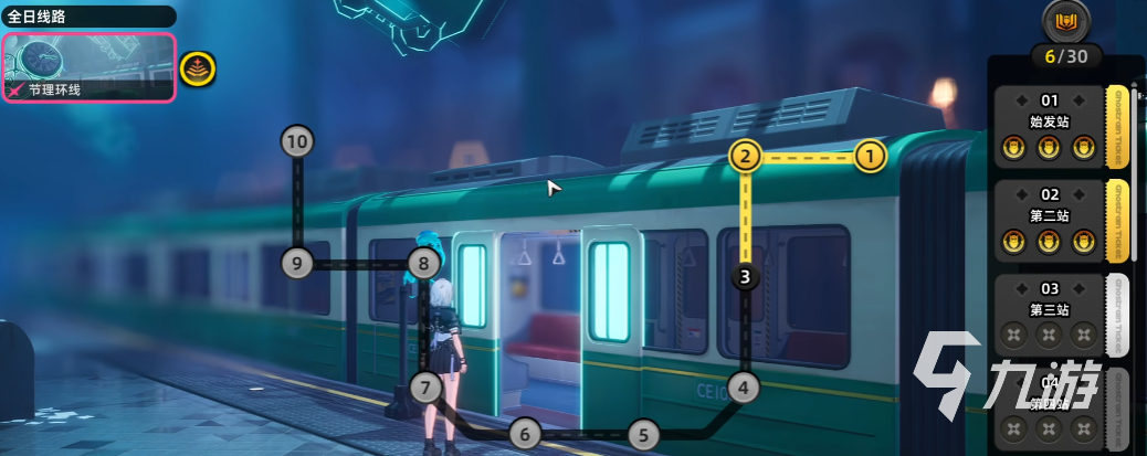 异环轨外之境玩法详解与技巧分享