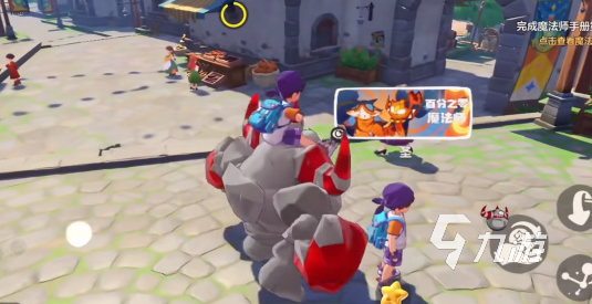 洛克王国世界电脑配置要求详解 满足流畅运行的硬件标准