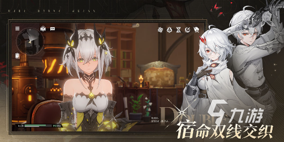 二重螺旋手游镰刀武器强度解析与使用技巧