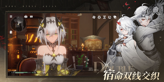 二重螺旋是否支持组队？深度解析多人玩法与配合技巧