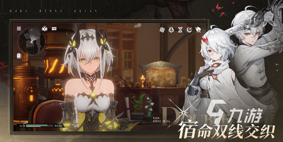 二重螺旋是否支持组队?深度解析多人玩法与配合技巧