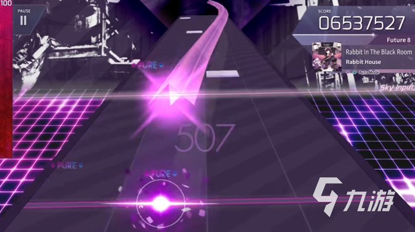 Arcaea周年庆日期及活动详情全解析