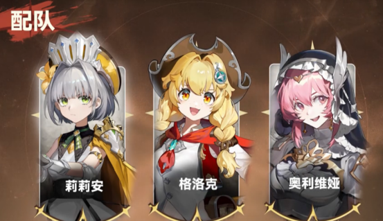 辉烬手游玩法全解析：新手入门与进阶技巧指南