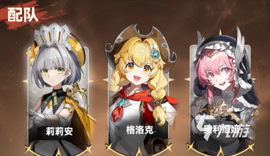 辉烬手游玩法全解析:新手入门与进阶技巧指南