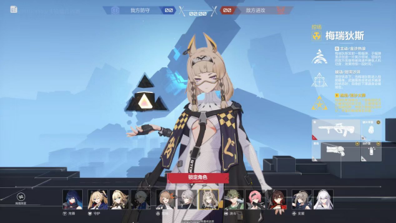 卡拉彼丘手游沙猫玩法技巧全解析