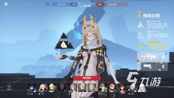 卡拉彼丘手游沙猫玩法技巧全解析