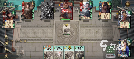 名将杀手游马忠角色强度解析与实战技巧