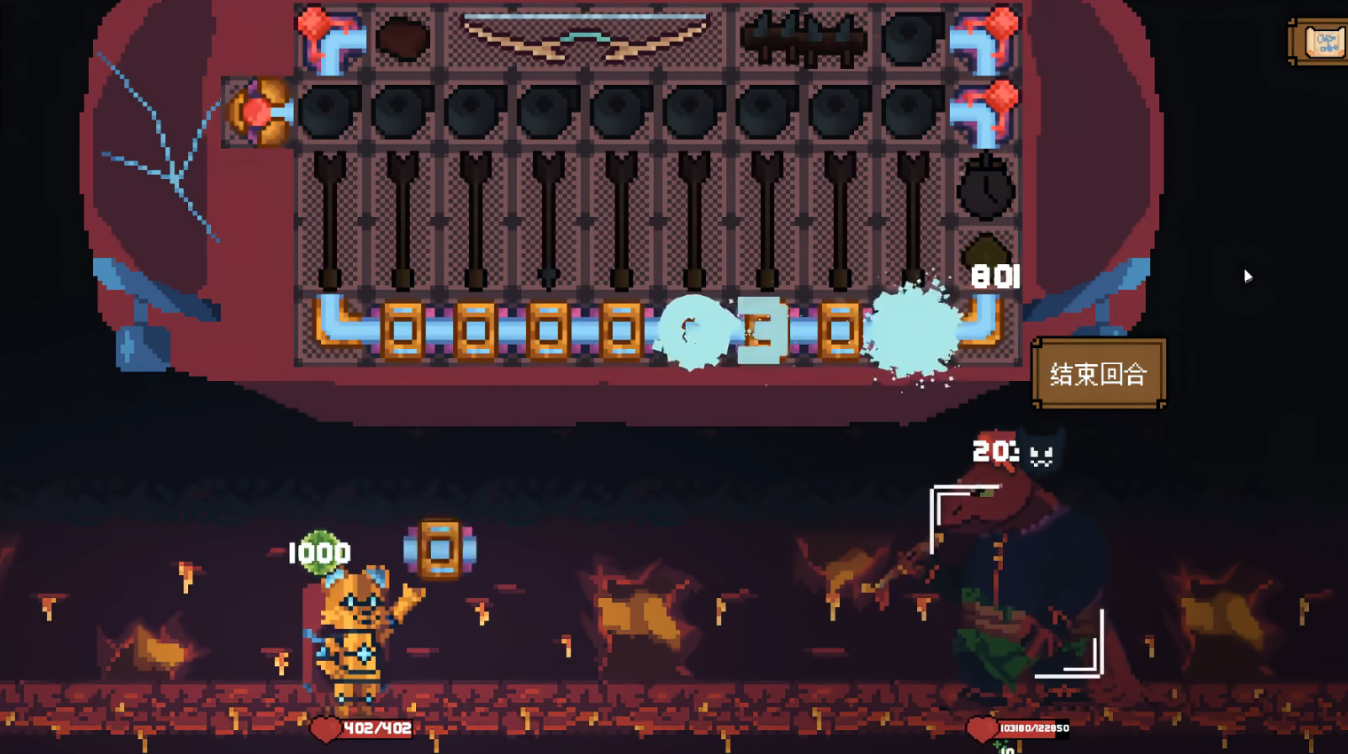 背包英雄手机版是否免费及正版授权情况解析