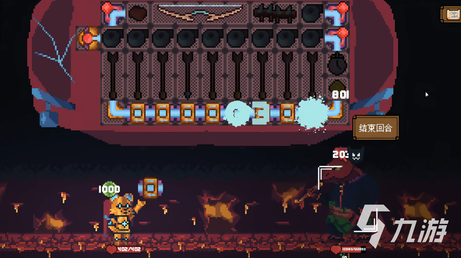 背包英雄手机版是否免费及正版授权情况解析