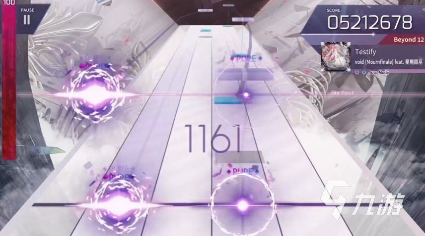 Arcaea判定区间详解:MS值类型与精准判定机制解析