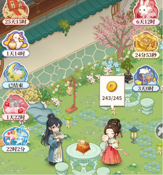 梦幻消除战体力分配技巧全解析