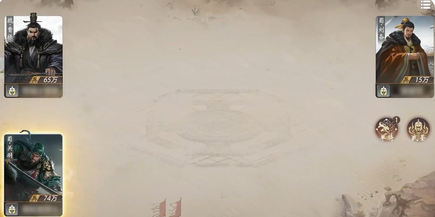 三国百将牌武将全解析 详细角色介绍与技能盘点