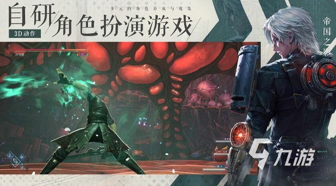 凡应是艺画开天旗下的品牌吗 全面解析其公司背景与关联