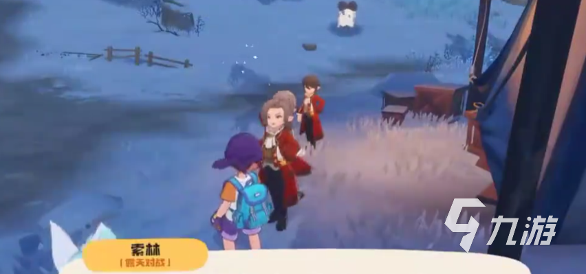 洛克王国世界索林打法技巧全解析