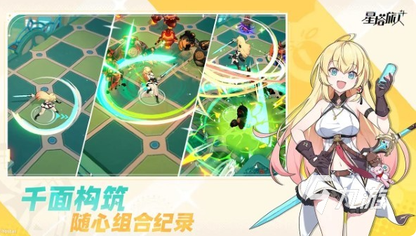 星塔旅人开服时间曝光 何时上线全面解析