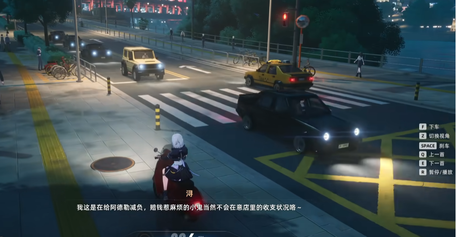 异环通缉系统玩法详解：全面掌握通缉任务技巧与策略