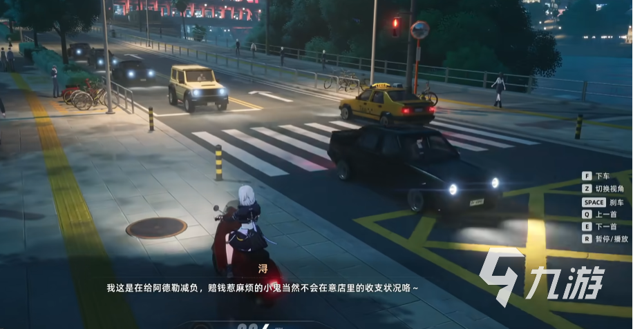 异环通缉系统玩法详解:全面掌握通缉任务技巧与策略