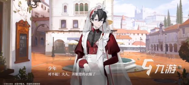 代号砰砰幽灵剧情解析与角色身份深度揭秘