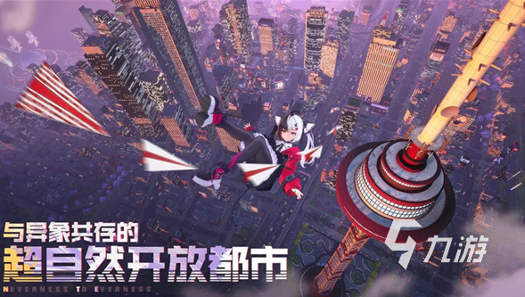 异环资格申请入口及移动端测试地址一览