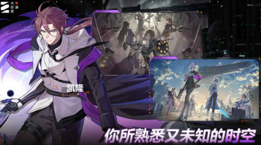 卡厄思梦境公测活动详情解读 全新玩法与奖励一览