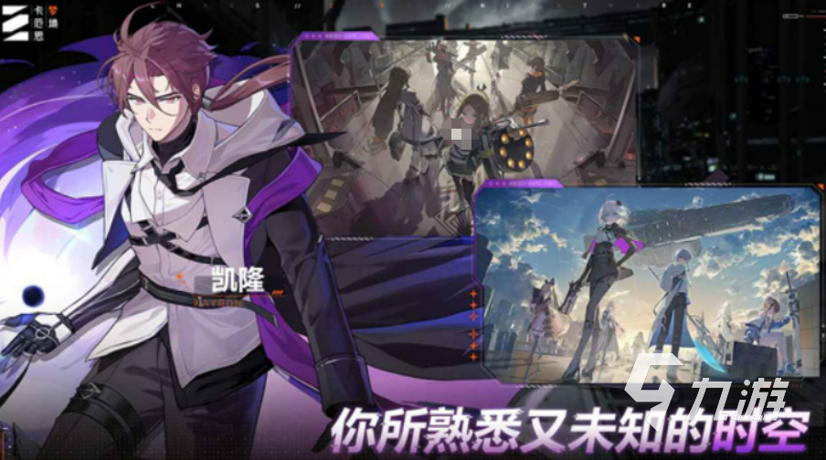 卡厄思梦境公测活动详情解读 全新玩法与奖励一览