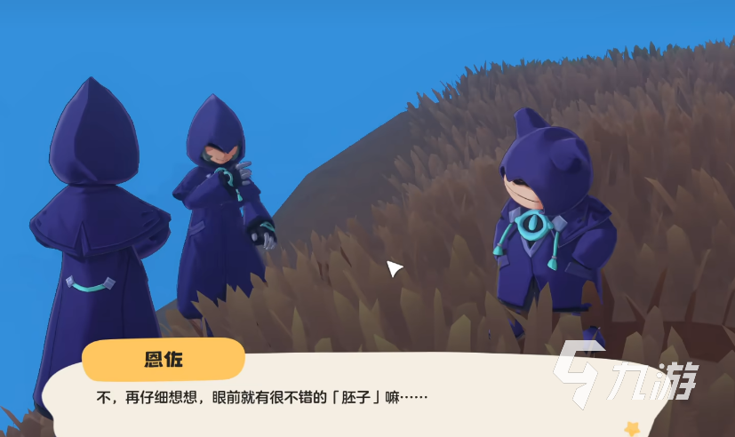 洛克王国世界活动全攻略:精彩玩法与限时内容一览