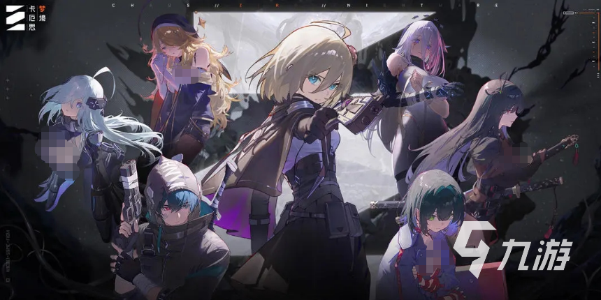 卡厄思梦境刷初始方法详解 快速获取理想角色技巧