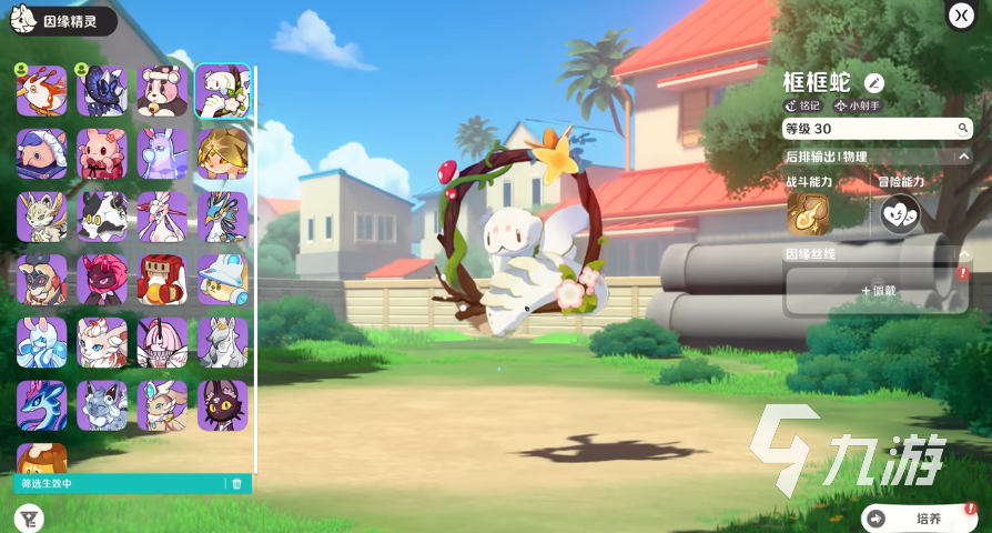 崩坏因缘精灵手游框框蛇角色强度与玩法全解析