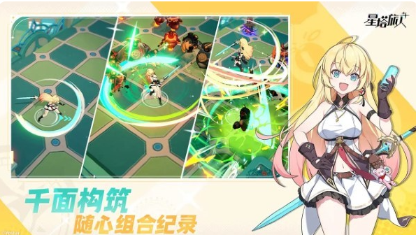 星塔旅人背后的开发公司揭秘：游戏制作团队详细介绍