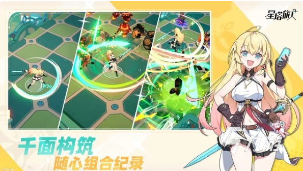 星塔旅人背后的开发公司揭秘:游戏制作团队详细介绍