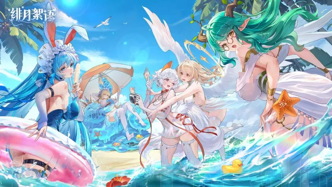 绯月絮语角色强度排行与培养推荐