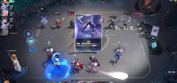 王者万象棋测试时间公布 何时开启测试详情一览