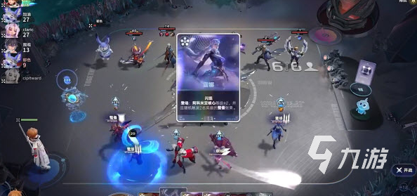 王者万象棋测试时间公布 何时开启测试详情一览