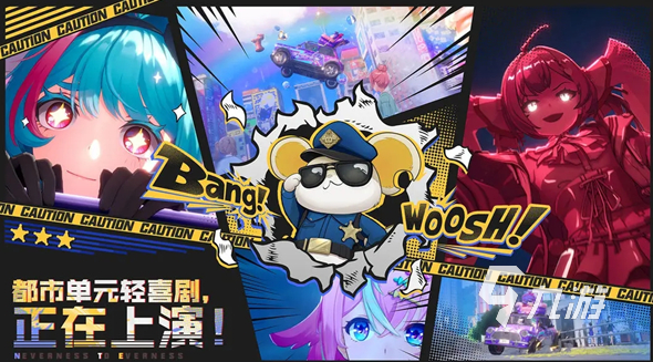 异环是网络游戏吗?深度解析异环游戏模式与玩法特点