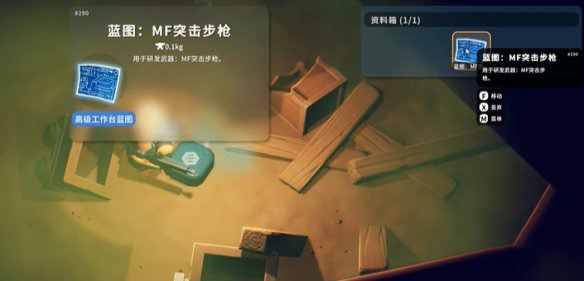 逃离鸭科夫小隔间钥匙用途及获取方法详解