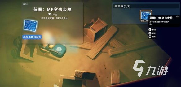 逃离鸭科夫小隔间钥匙用途及获取方法详解