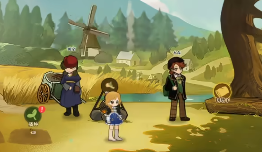 火山的女儿结局条件全解析 多结局达成方法一览